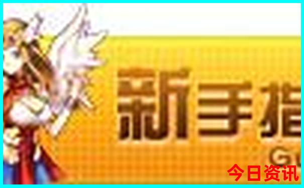 7月份哪个地方适合旅游
